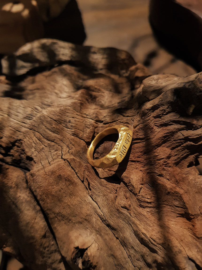 Mộc Khê Ring